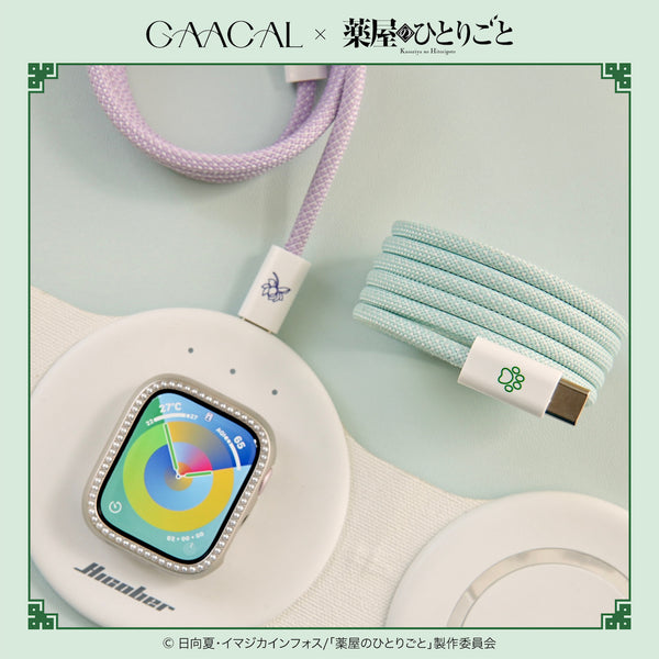 【予約販売】GAACAL×TVアニメ『薬屋のひとりごと』 マグネットTypeC充電ケーブル 数量限定