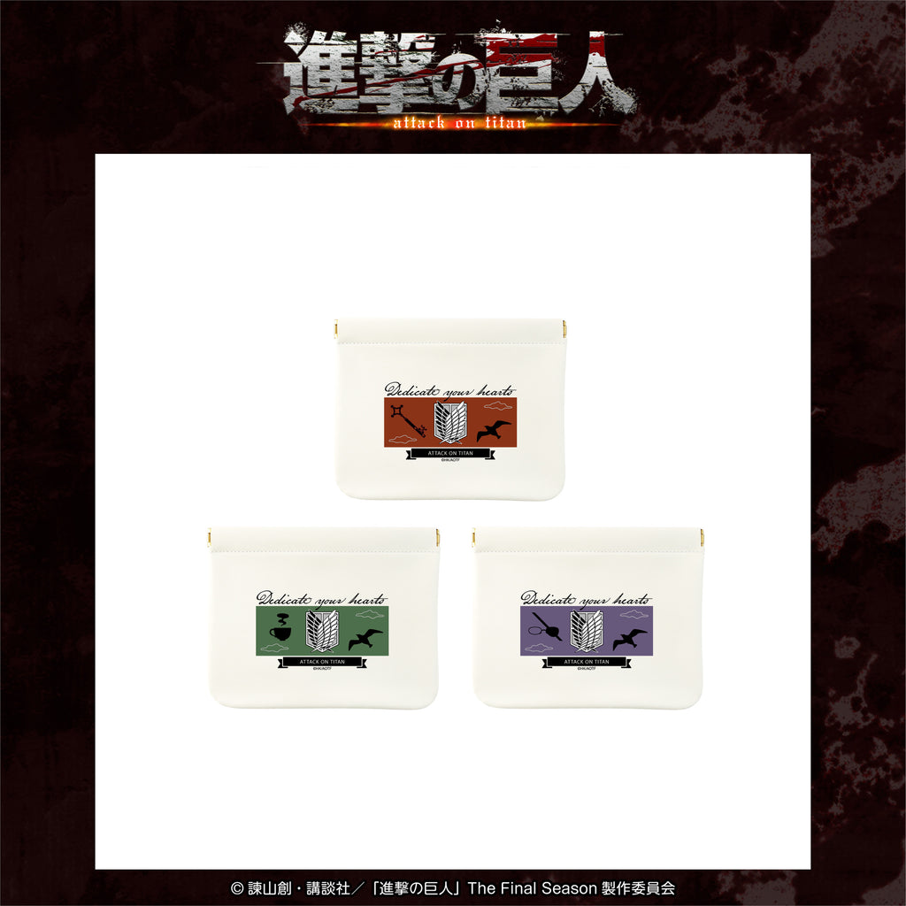 TVアニメ『進撃の巨人』GAACAL バネ式収納ポーチ(3種類） – gaacal