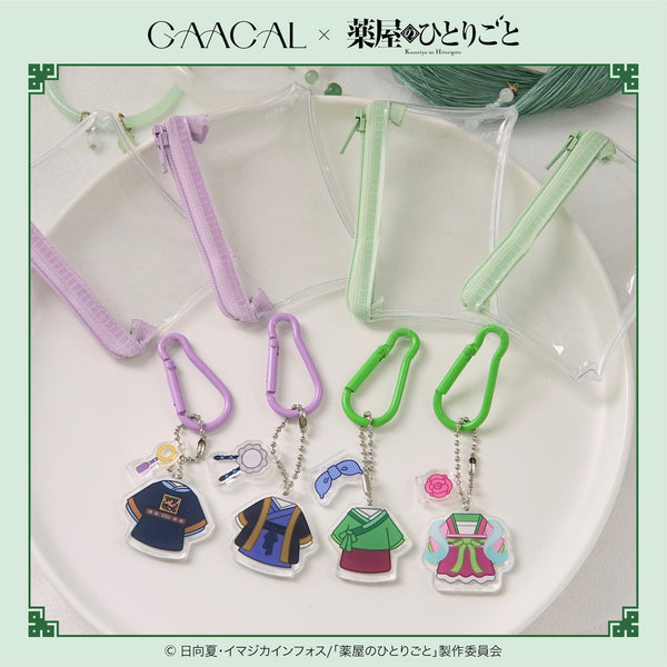 【予約販売】GAACAL×TVアニメ『薬屋のひとりごと』 ミニクリアポーチ アクリル付き  数量限定