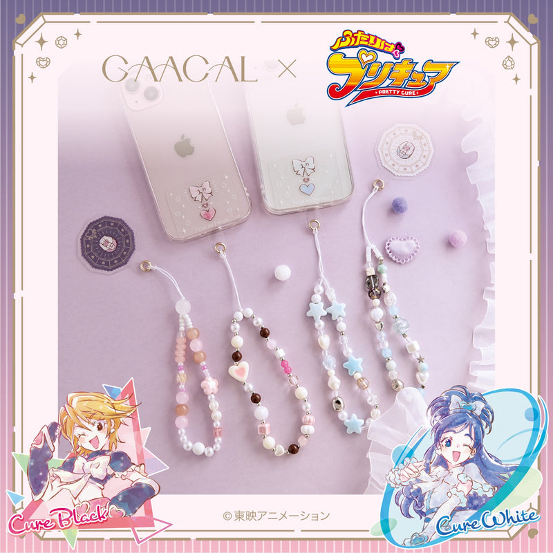 【予約販売】GAACAL×『ふたりはプリキュア』 ビーズストラップホルダー付き 1次受注中