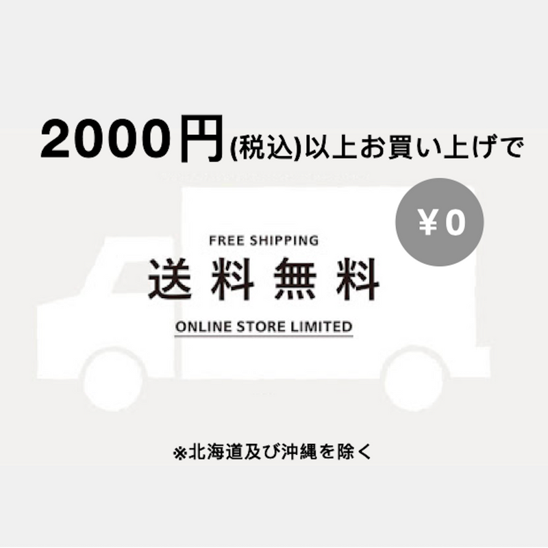 【全品500円】iPhoneケースサンプル品セール！iPhone 6/6sシリーズ