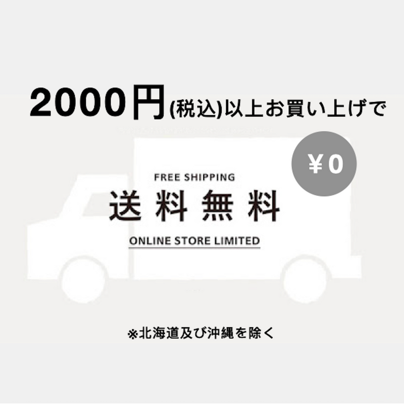 【全品500円】iPhoneケースサンプル品セール！iPhone 13 ProMaxシリーズ
