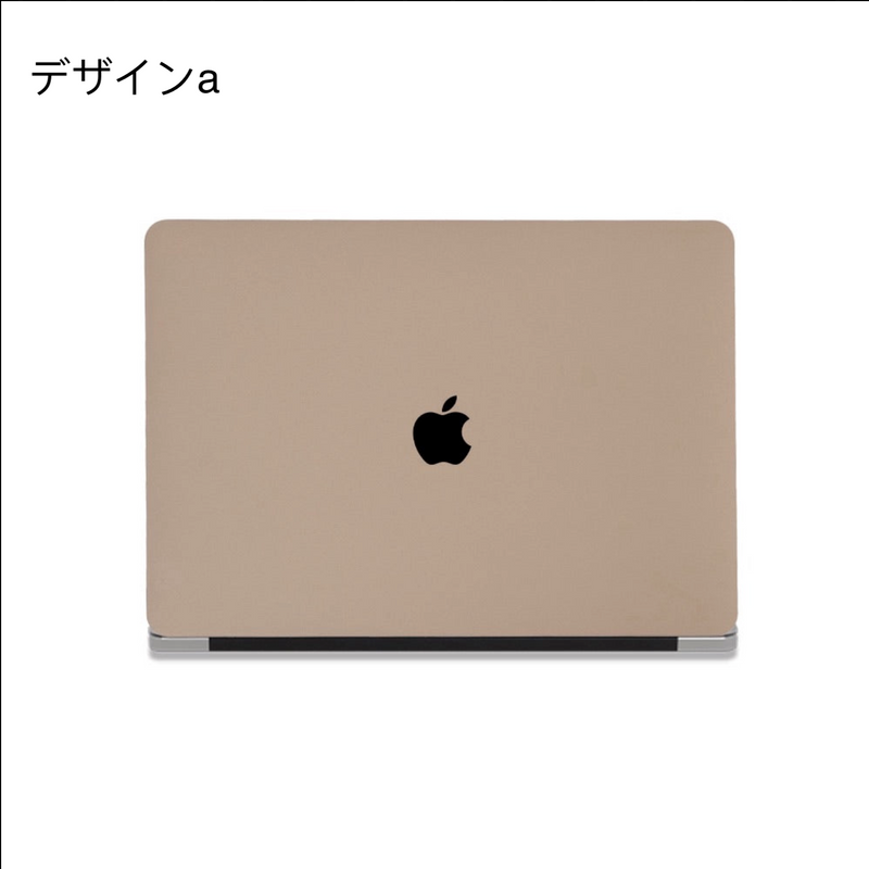 くすみカラーで洗練されたMacBookケース