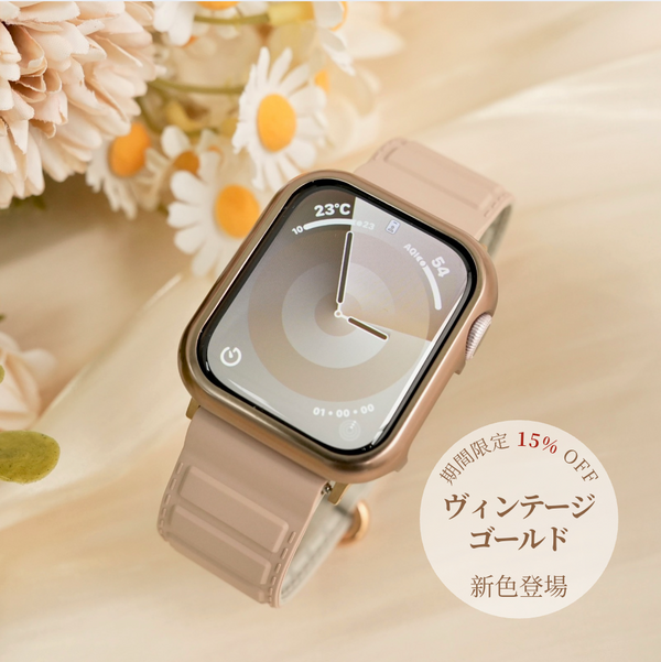 【2025年新色登場】「スマートフレーム」アップルウォッチフレーム