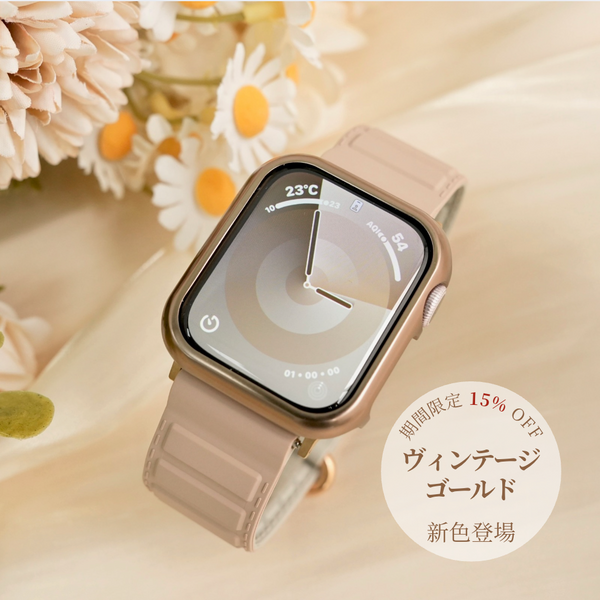 アントステラ クロック＆アップルフレーム 2025-04-3015.09.