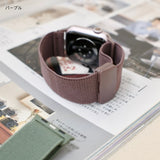 「ワインレッド＆グラフィティ」Apple Watchバンド