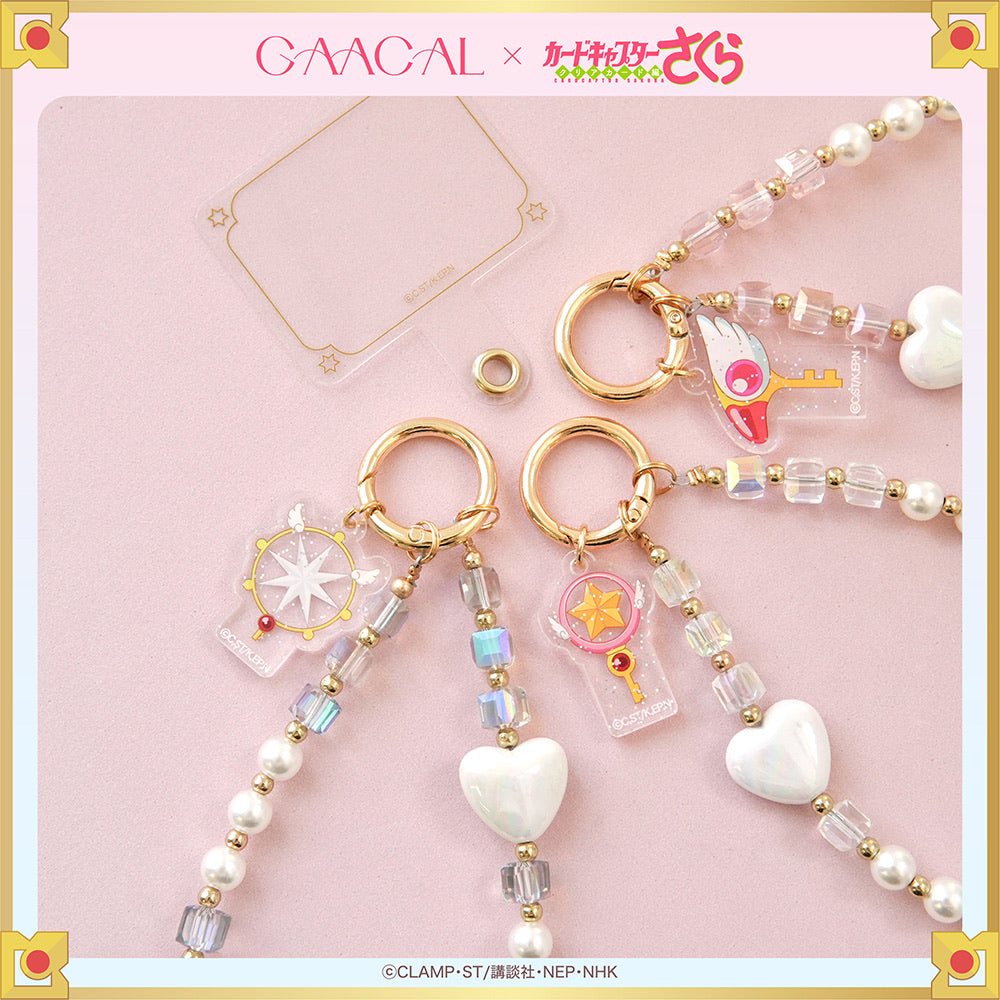 GAACAL×カードキャプターさくら フォンタブ ビーズストラップ