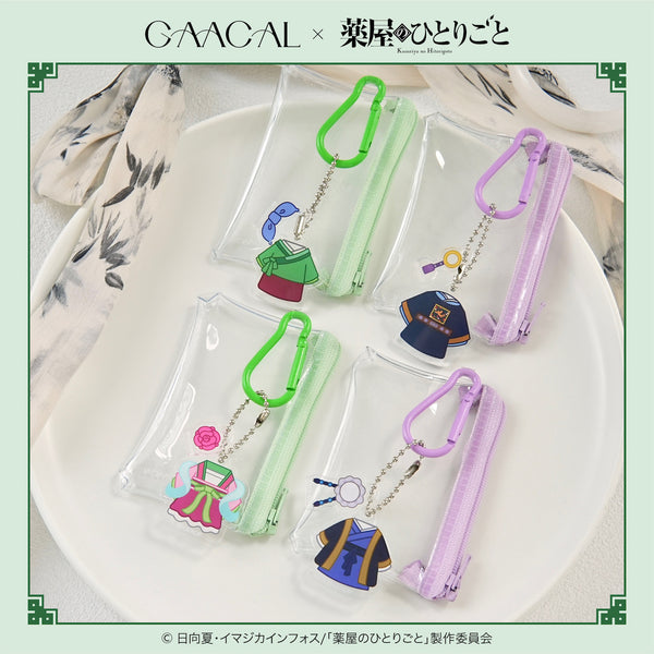 【予約販売】GAACAL×TVアニメ『薬屋のひとりごと』 ミニクリアポーチ アクリル付き