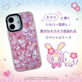 GAACAL×メゾピアノ×ハローキティ　着せ替えスマホケースセット【PaleCase(パレケース)専用】MagSafe対応  セットデザインb（ピンク豹柄＆ハートストーン）