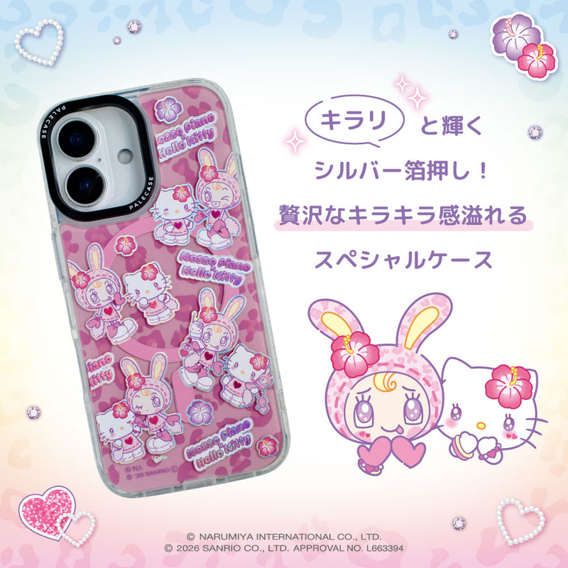 GAACAL×メゾピアノ×ハローキティ 着せ替えスマホケースセット