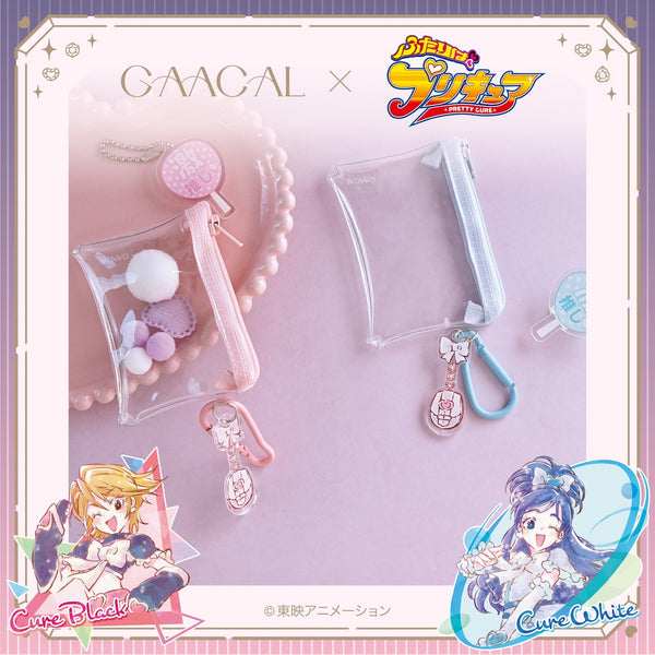 【予約販売】GAACAL×『ふたりはプリキュア』 ミニクリアポーチ 1次受注中