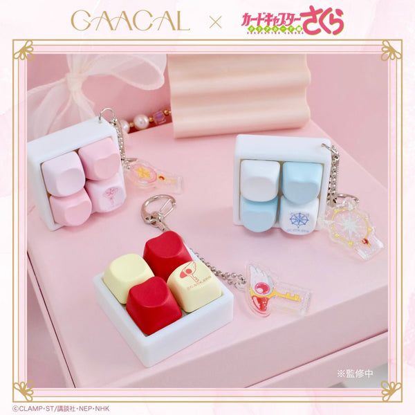 カードキャプターさくら – gaacal