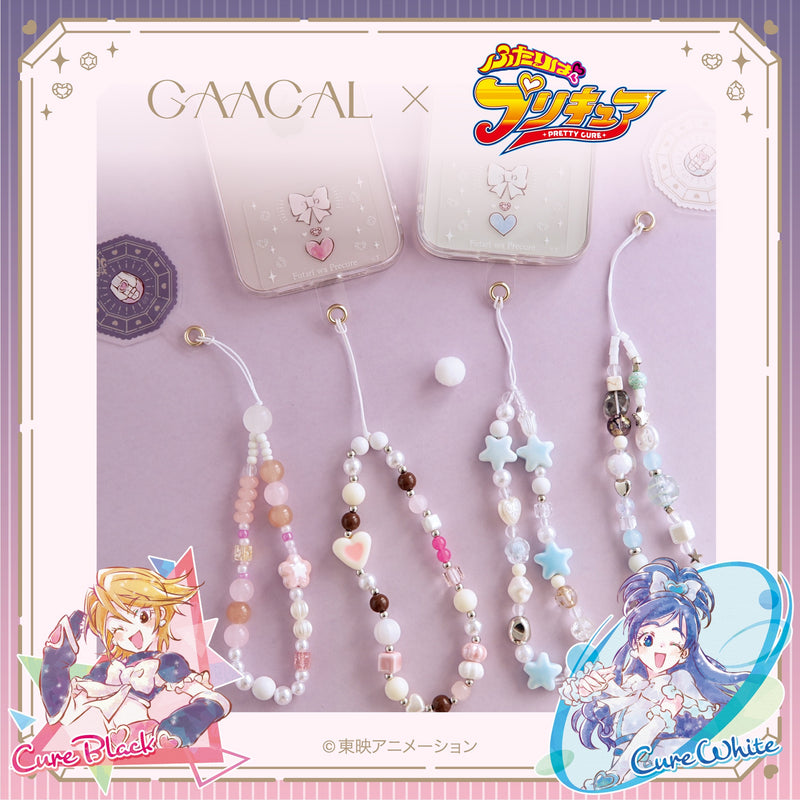 【予約販売】GAACAL×『ふたりはプリキュア』 ビーズストラップホルダー付き 1次受注中