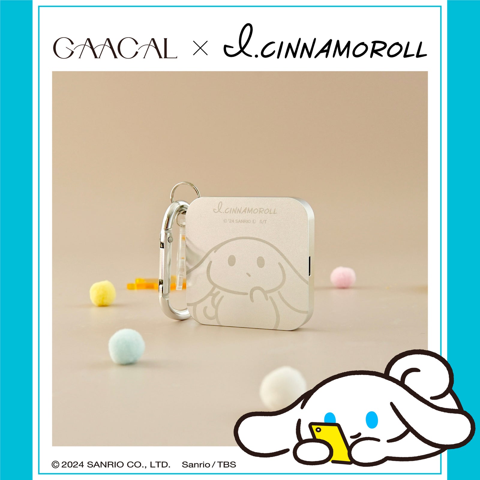 シナモン☆3点 シナモンロール 3点セットの通販 by ゆず's shop｜ラクマ