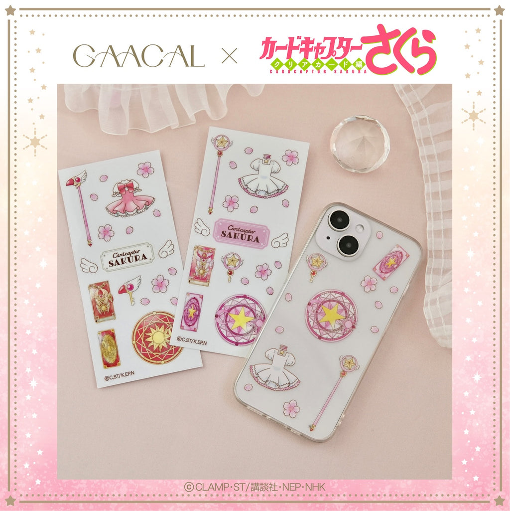 ノベルティ】GAACAL×カードキャプターさくら スマホ用転写シール – gaacal