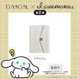 【予約販売】GAACAL×アイシナモロール 　大人ノート　全2種