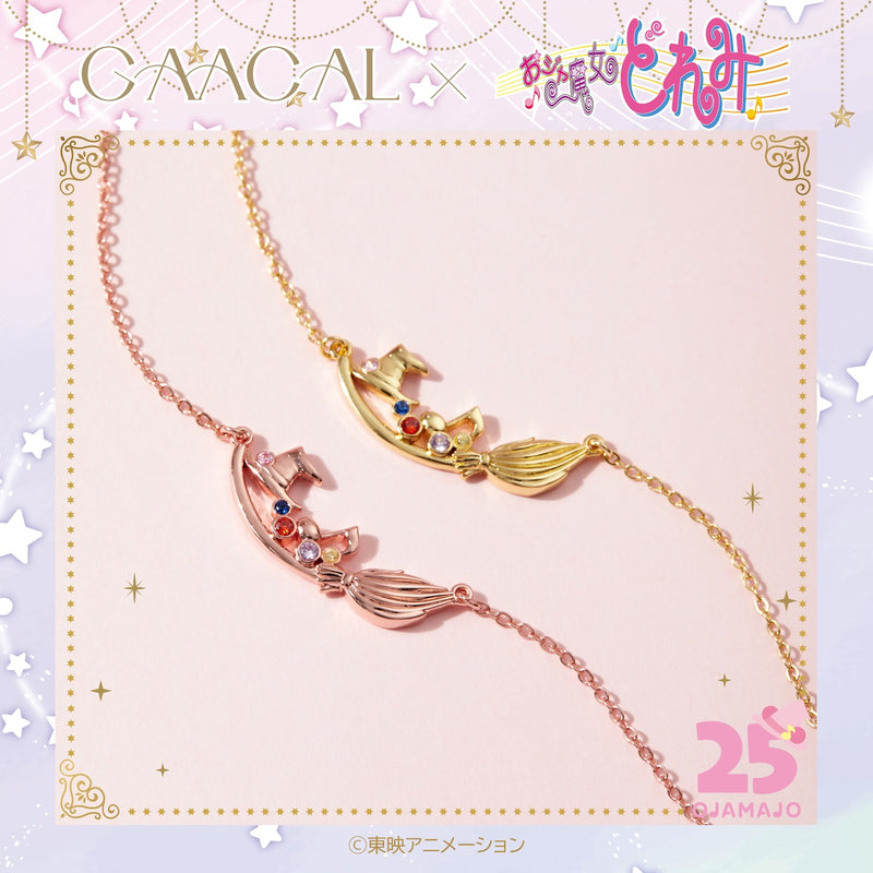 【予約販売】GAACAL×おジャ魔女どれみ ネックレス 数量限定 1次受注中