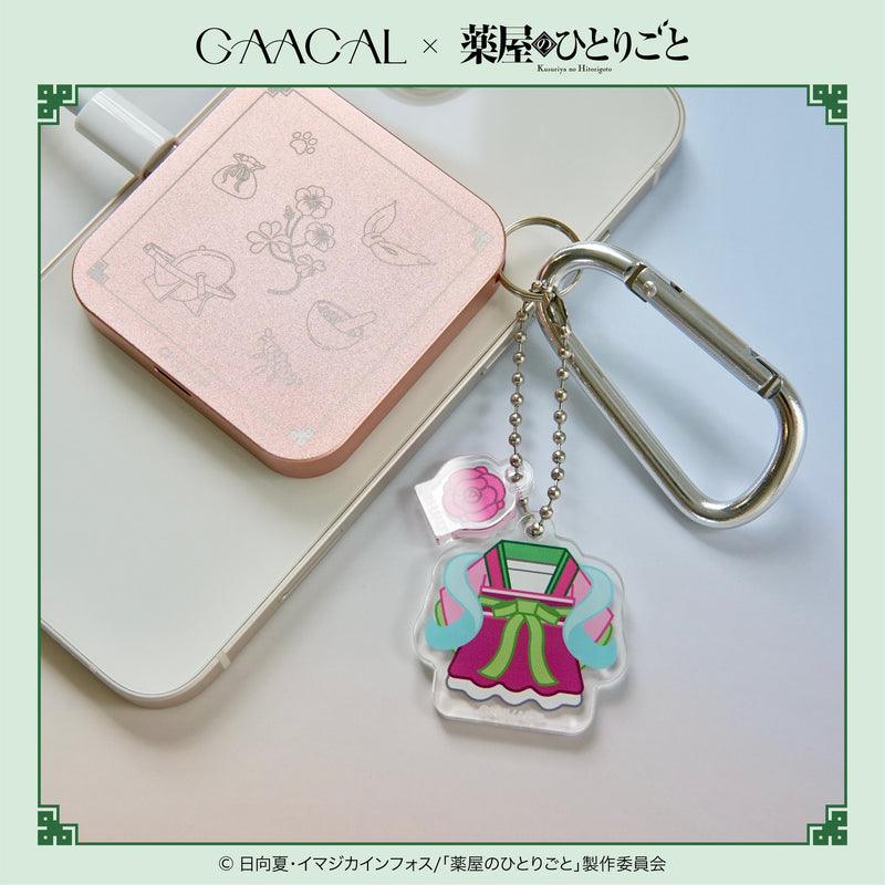 【予約販売】GAACAL×TVアニメ『薬屋のひとりごと』   3in1充電器 アクリルチャーム付き 数量限定