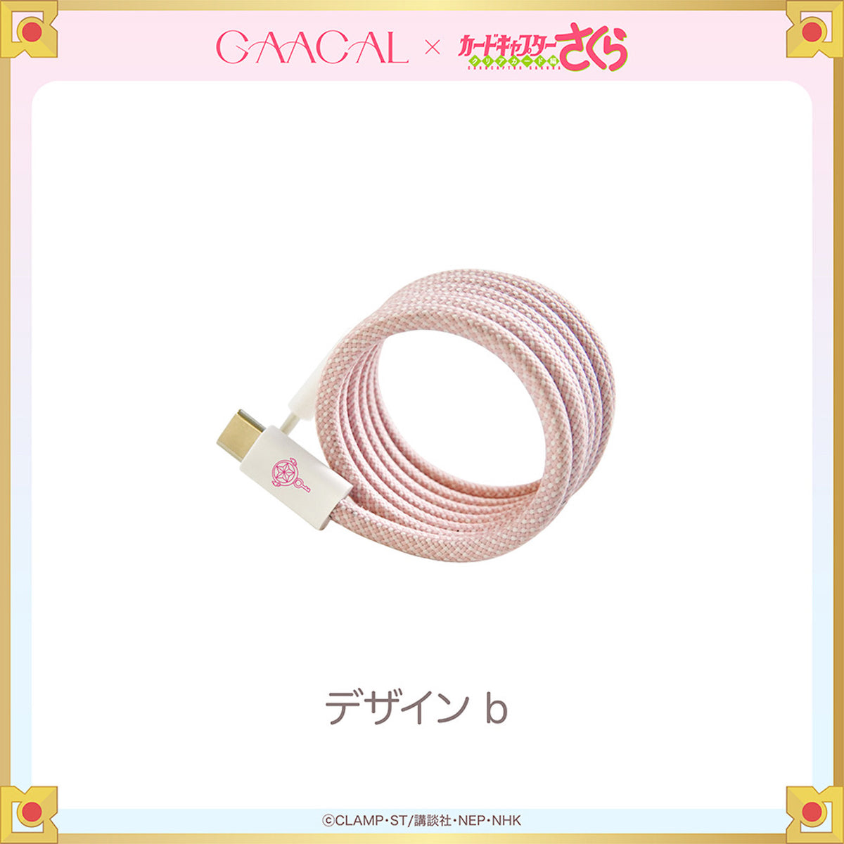 30_2e2d59d6-98e4-4778-9425-