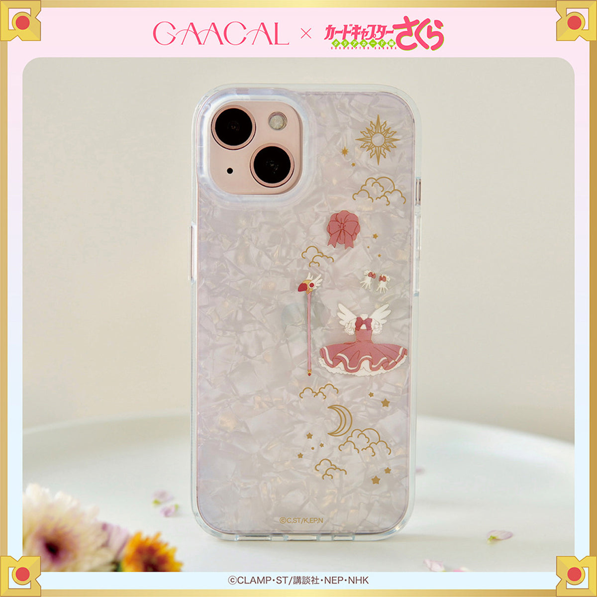 GAACAL×カードキャプターさくら シェル風iPhoneソフトケース – gaacal