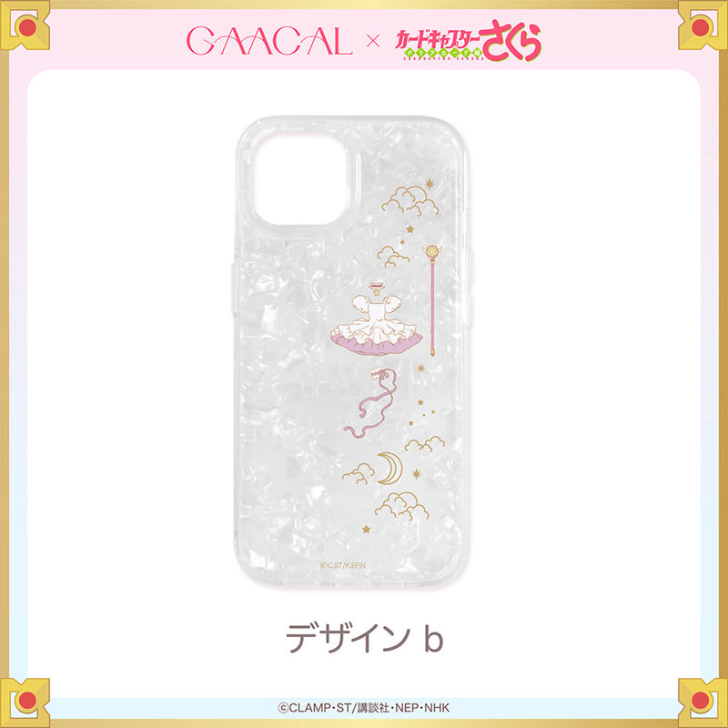 【予約販売】待望の第2弾！GAACAL×カードキャプターさくら  シェル風iPhoneソフトケース  数量限定 3次受注