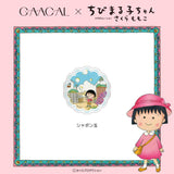 GAACAL×ちびまる子ちゃん　スマホグリップ