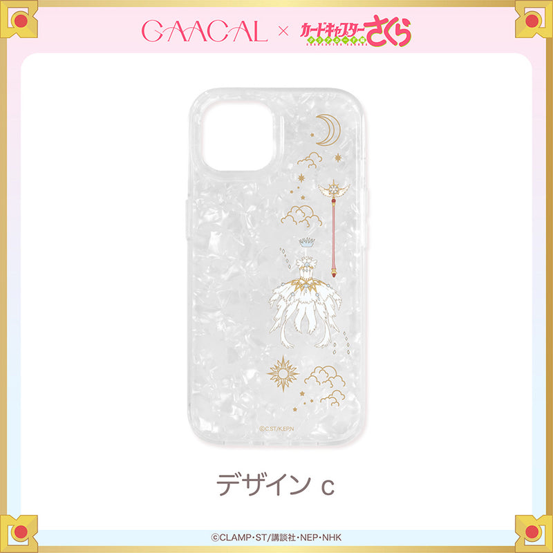 【予約販売】待望の第2弾！GAACAL×カードキャプターさくら  シェル風iPhoneソフトケース  数量限定 3次受注