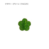 「貼るだけデコ」ハート＆フラワー アクリルスマホチャームホルダー