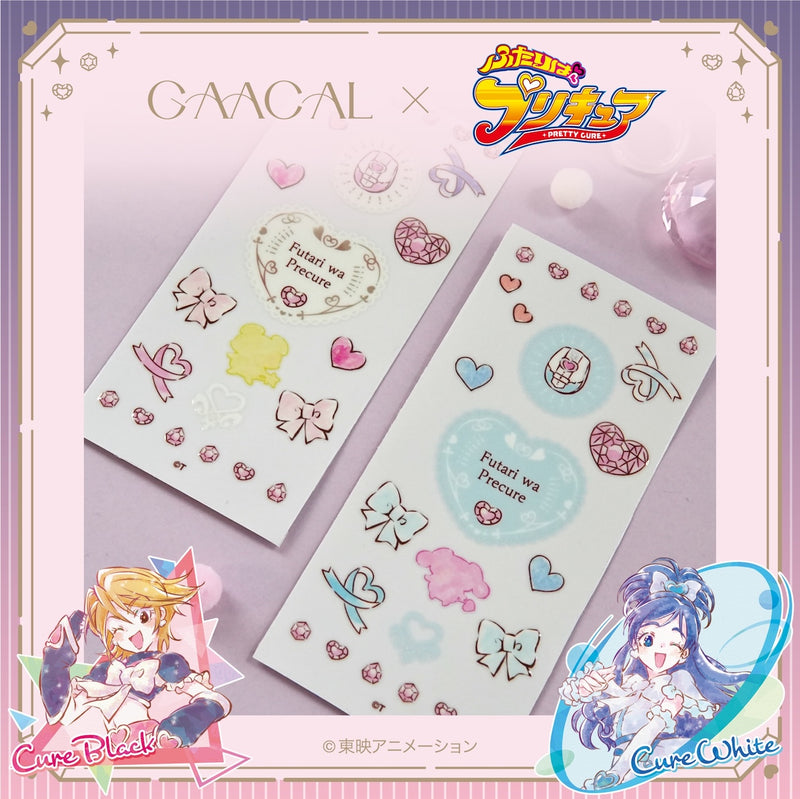 【予約販売】GAACAL×『ふたりはプリキュア』 スマホケース転写シール 1次受注中