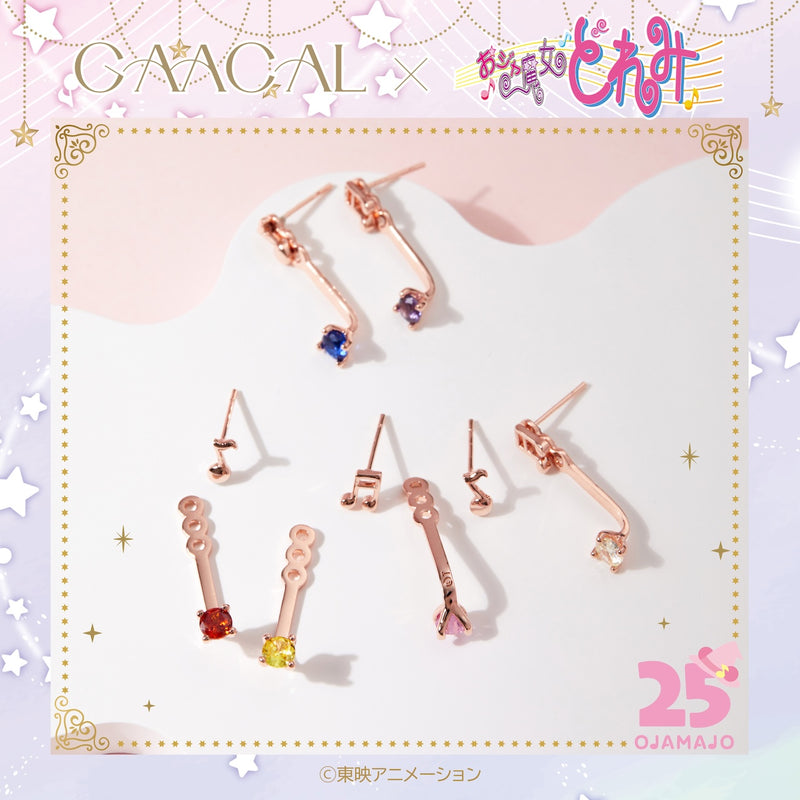 【予約販売】GAACAL×おジャ魔女どれみ ピアス 数量限定 1次受注中