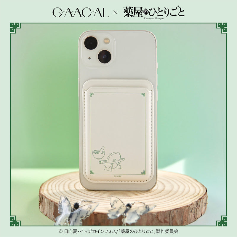 【予約販売】GAACAL×TVアニメ『薬屋のひとりごと』 Magsafe対応 カードケース 数量限定