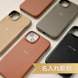 「刻む想い」イニシャル刻印PUレザーハードスマホケース