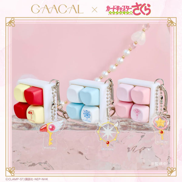 カードキャプターさくら第5弾 – gaacal