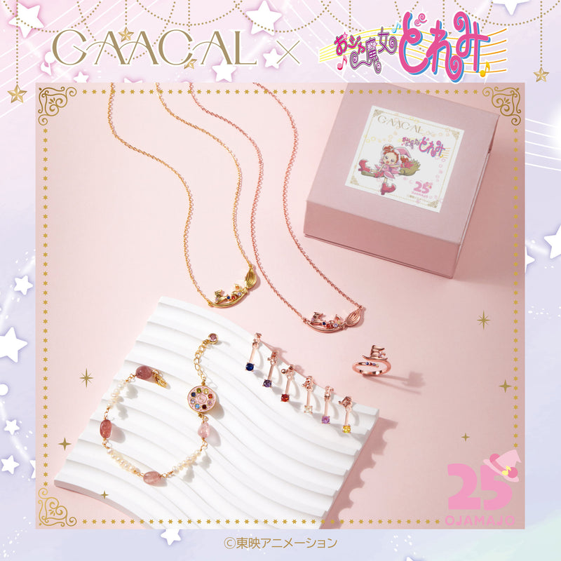 【予約販売】GAACAL×おジャ魔女どれみ ブレスレット 数量限定 1次受注中