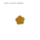 「貼るだけデコ」ハート＆フラワー アクリルスマホチャームホルダー