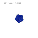 「貼るだけデコ」ハート＆フラワー アクリルスマホチャームホルダー