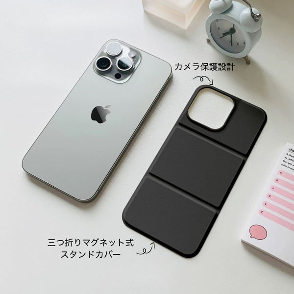 「スリムスタンド」PUレザーマグネットスマホケース