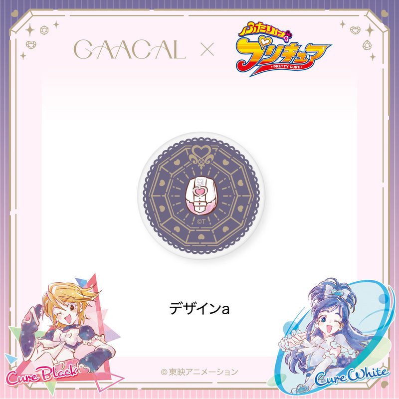 【予約販売】GAACAL×『ふたりはプリキュア』 スマホグリップ 1次受注中