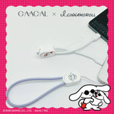 GAACAL×アイシナモロール 2in1急速充電ケーブル（Type-C）データ転送対応