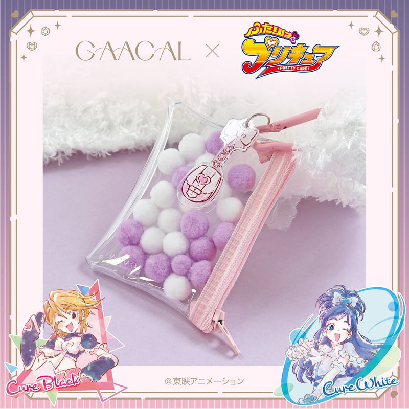 【予約販売】GAACAL×『ふたりはプリキュア』 ミニクリアポーチ 1次受注中