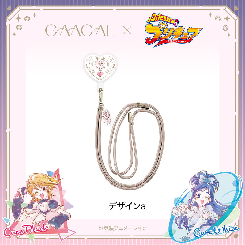 【予約販売】GAACAL×『ふたりはプリキュア』 スマホショルダー 1次受注中