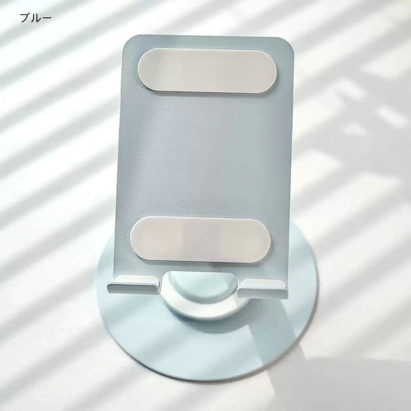 「彩色折りたたみ」スマホデスクスタンド