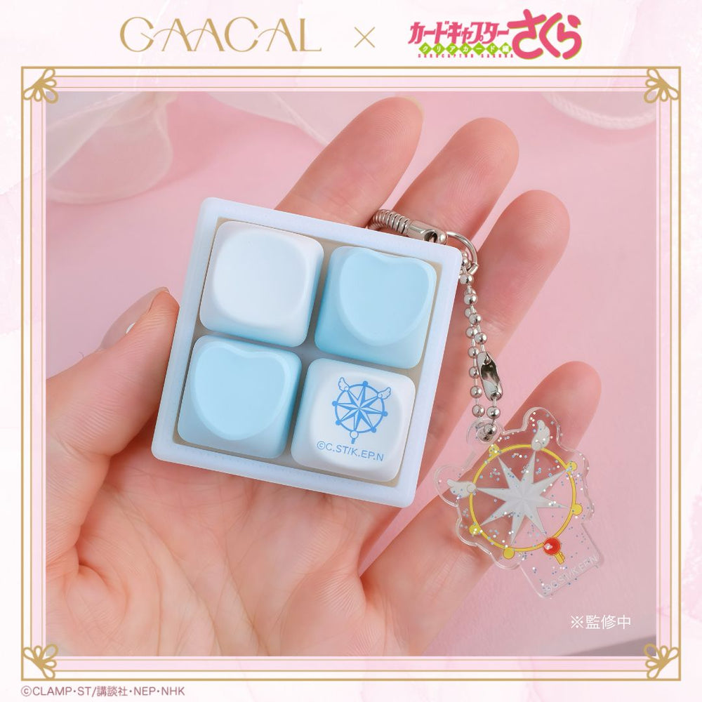 GAACAL×カードキャプターさくら クリアカード編 クリッカー