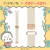 GAACAL×コジコジ　マグネット式アップルウォッチバンド