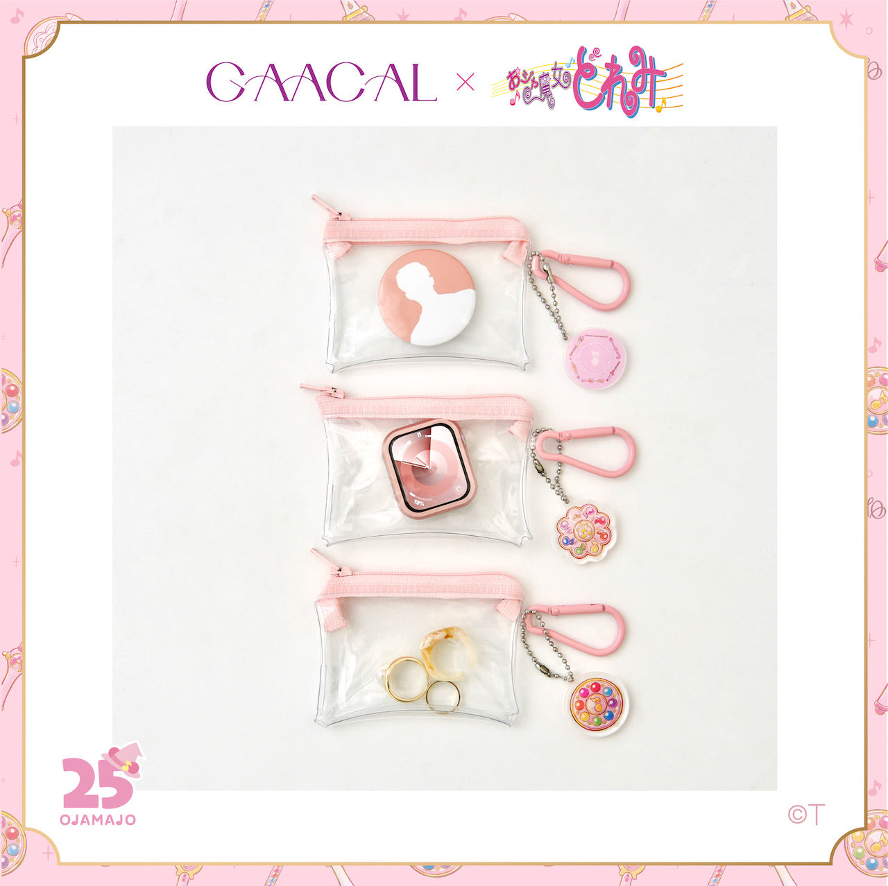 予約販売】数量限定 GAACAL×おジャ魔女どれみ ミニクリアポーチ※2次