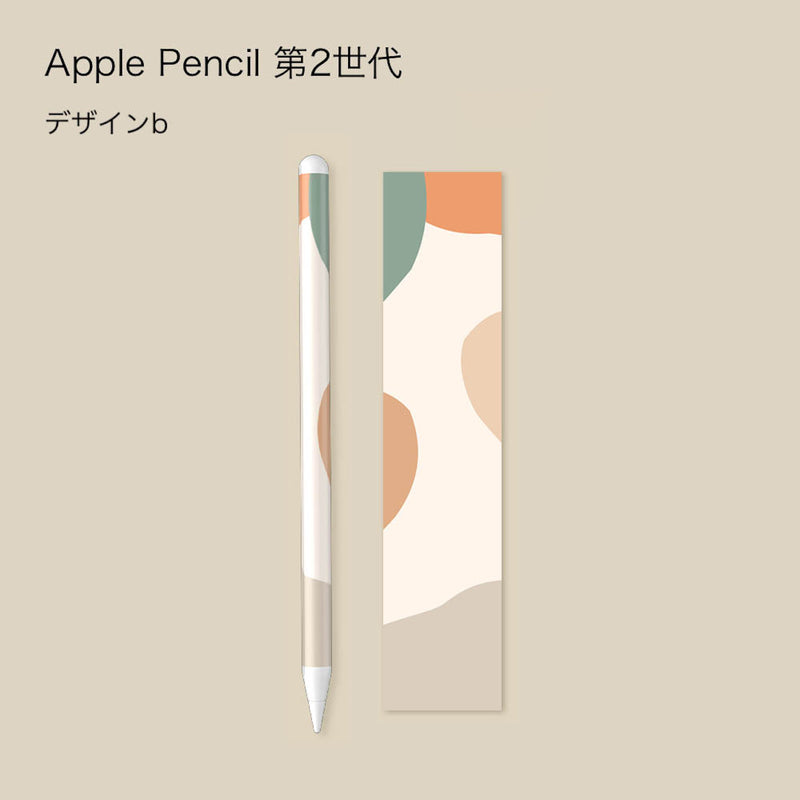 Apple PENCIL 第2世代 Z