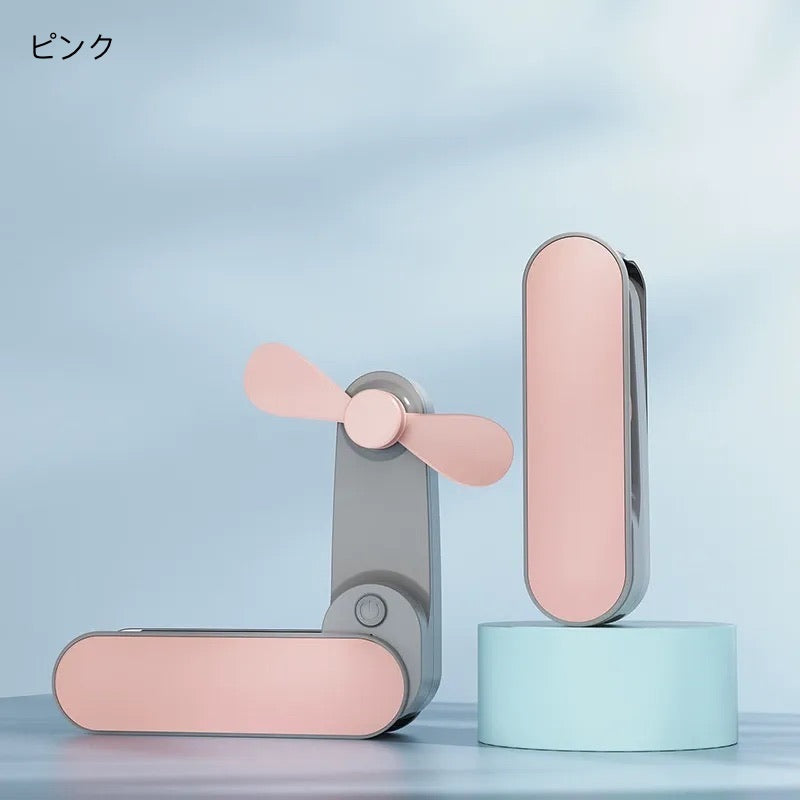 「そよ風も、充電も」ミニ扇風機付きモバイルバッテリー