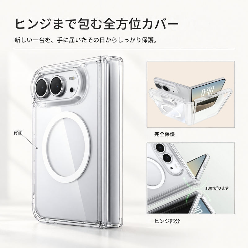 全面保護の安心」iPhone Duo Magsafeクリアケース Apple 18 Duo