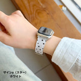 「推しカラーと柄で選べる」夏にぴったりなTPU Apple Watchバンド