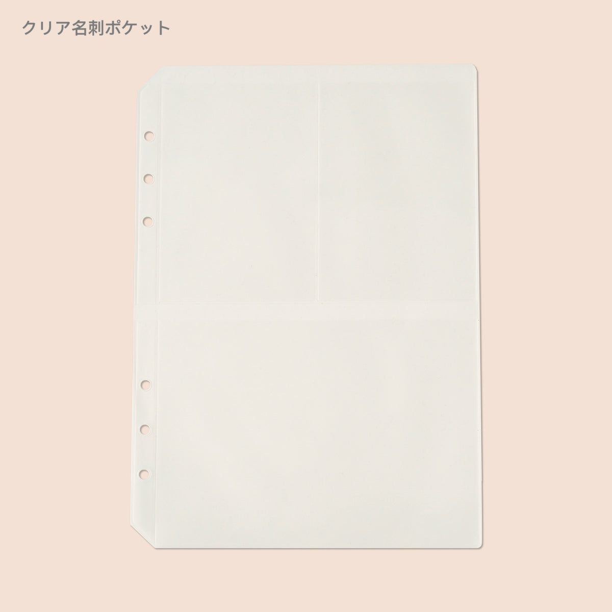 5_5ffad1a1-4b62-4d93-a69e-